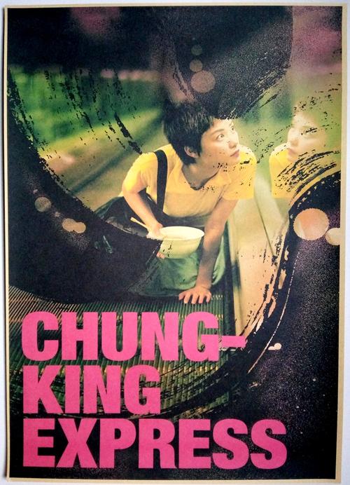 学位证书号是什么